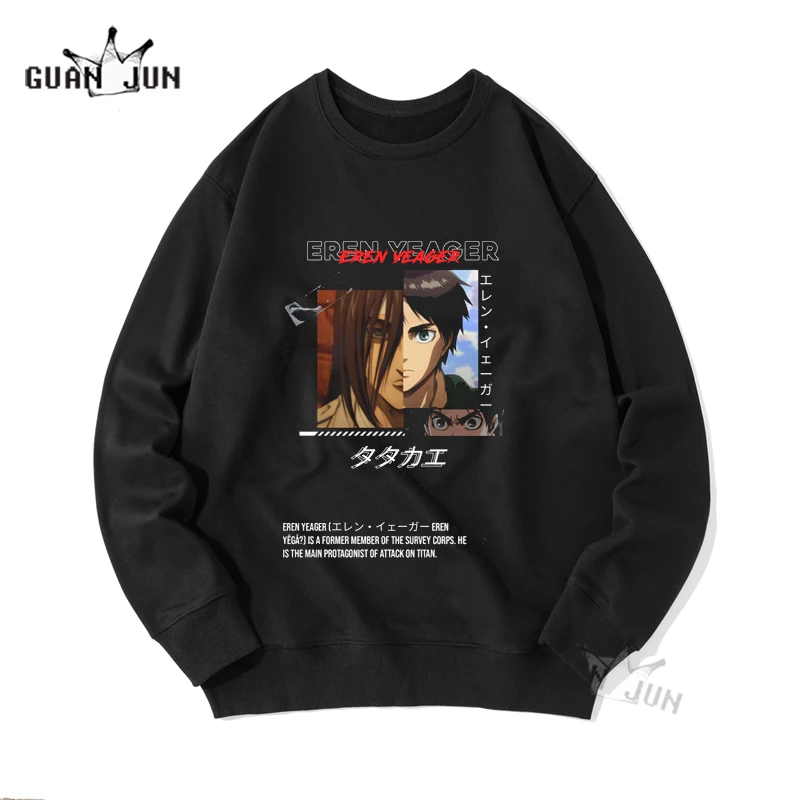 Толстовка мужская флисовая с капюшоном атака на Титанов | Мужская одежда