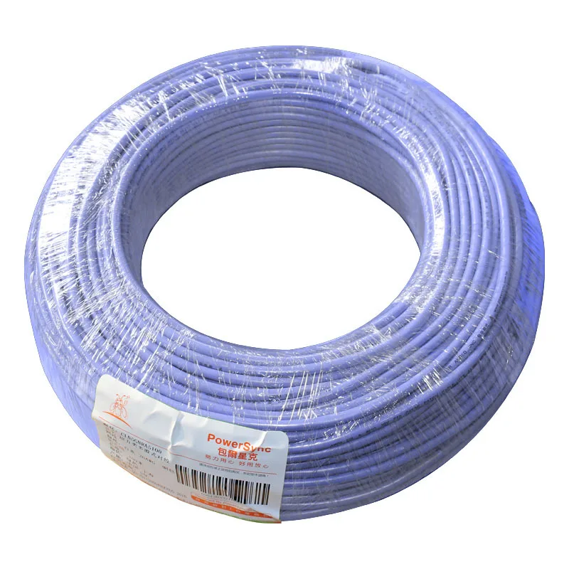 

2021 Super Category 5 finished network cable 2TT
