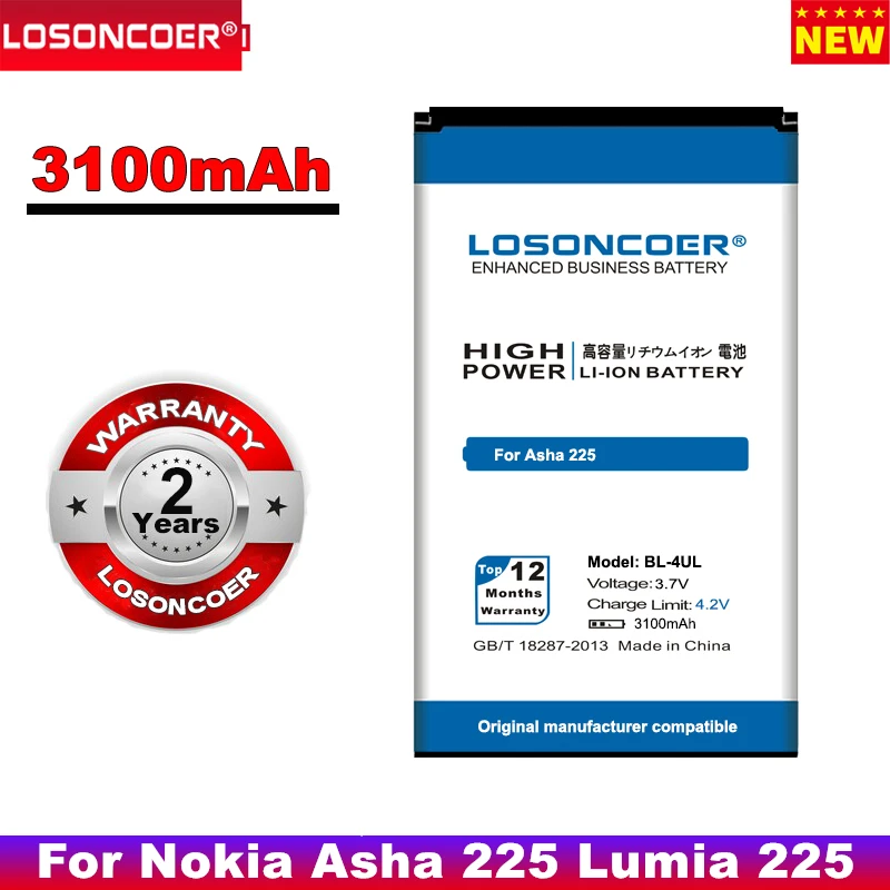 LOSONCOER 3100mAh BL 4UL / BL4UL сменный литий ионный аккумулятор для Nokia Asha 225 Lumia RM 1011