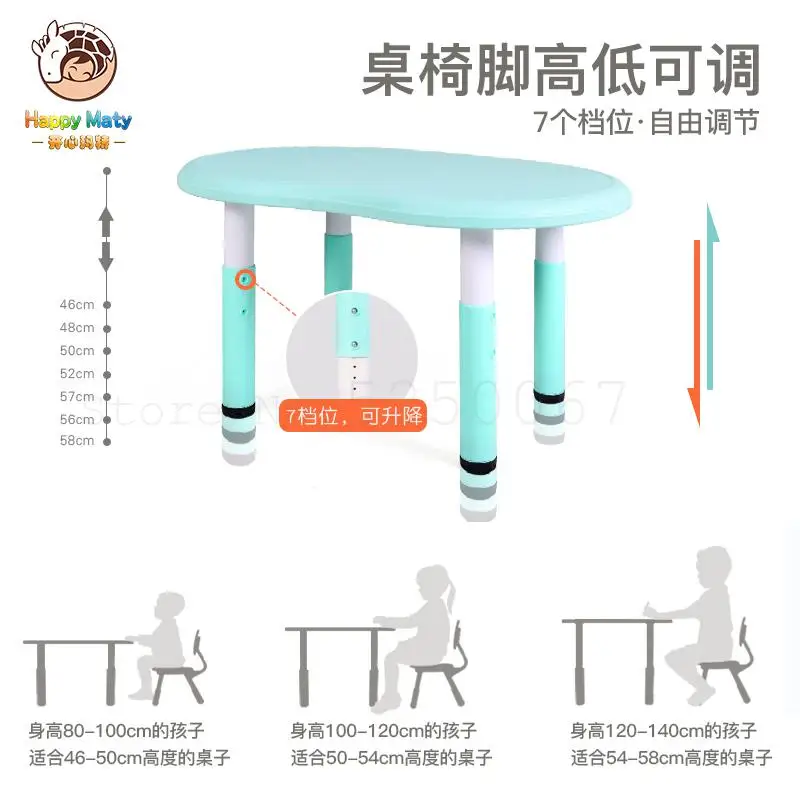 Детский стол и стул может поднимать ученические столы для начальной школы в