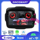Sinosmart Автомобильный GPS плеер для Jeep Renegade Android 2016-2018 навигационное Радио 8 ядер, DSP 48EQ 2.5D QLED экран