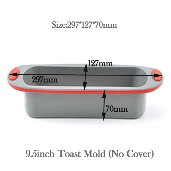 No cover Toast Mold EPASUN силиконовая форма для выпечки, форма для тостов, шифоновая форма для выпечки кексов, форма для выпечки кексов, форма для выпечки, форма для выпечки, лоток для выпечки, инструменты для выпечки - Цвет: No cover Toast Mold