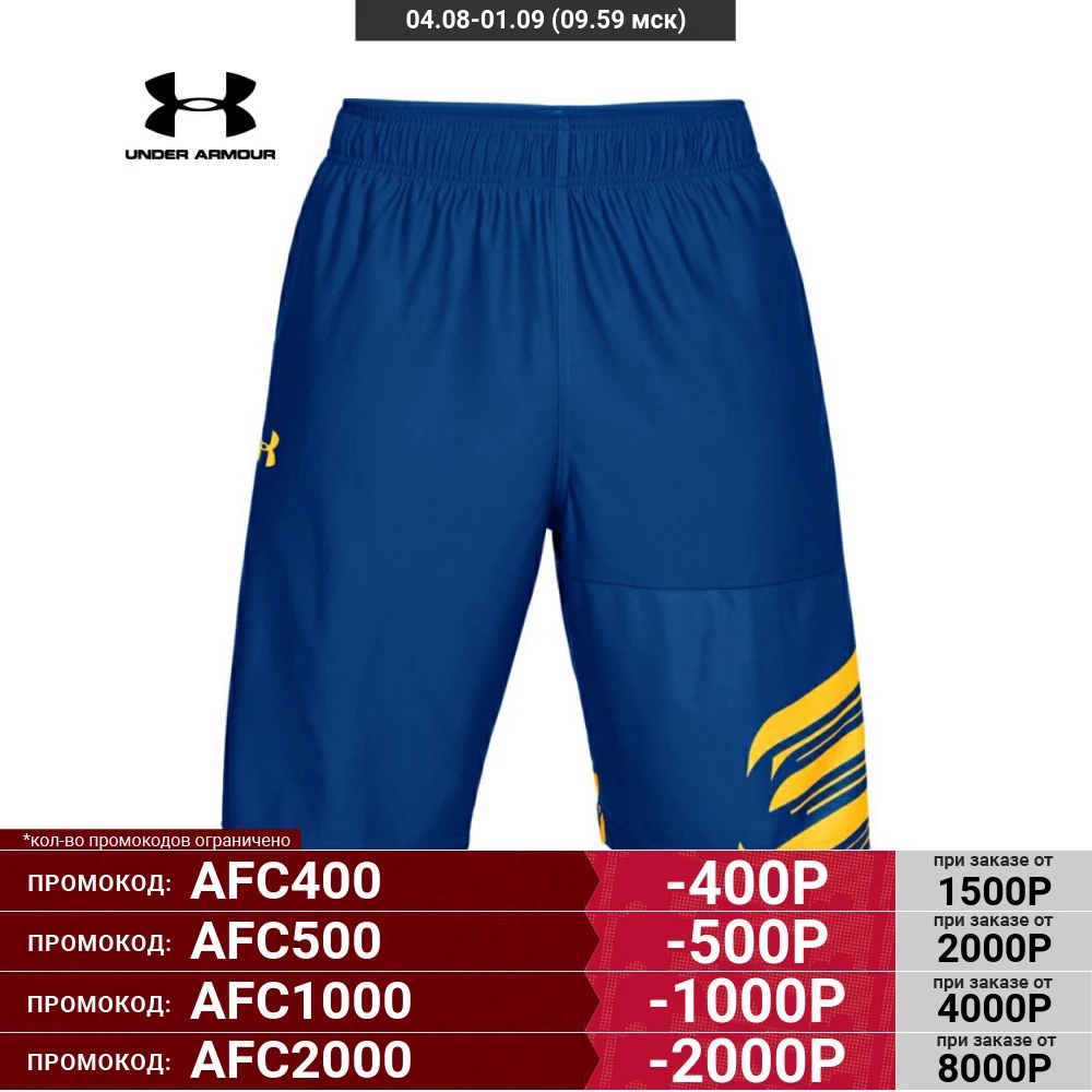 Шорты Under Armour SC30 Core 28cm Knit 1305736 400|Шорты для бега| |