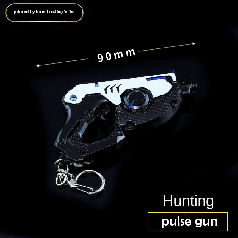 

Watch pioneer Blizzard game peripheral hunting air pulse pistol model death shotgun Key Chain Pendant