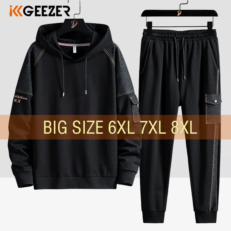 Мужская толстовка с капюшоном размеры до 5XL 6XL 7XL 8XL |