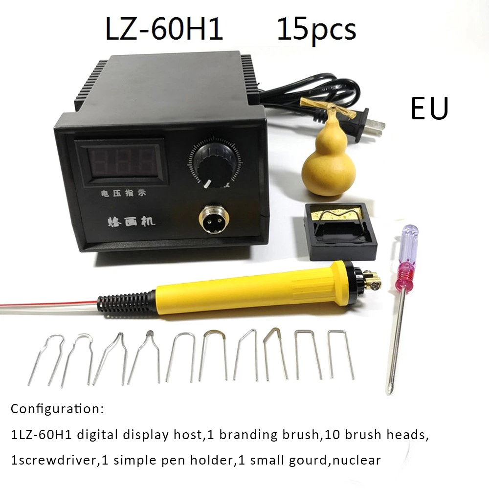 JP144801 60 Вт AC 220 В цифровой дисплей дровяные паяльники ремесла инструменты пирография ручка машина комплект с адаптером ЕС пайки - Цвет: JP144801
