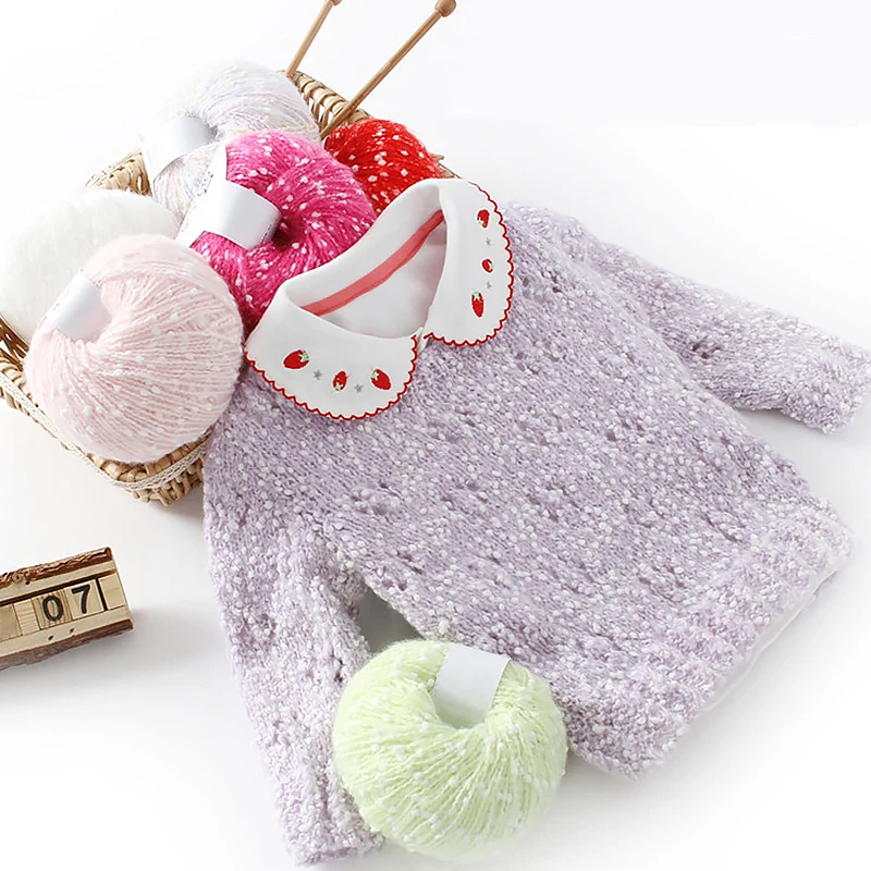 Молочный хлопок ручная вязка пряжа для детской одежды детское одеяло нить