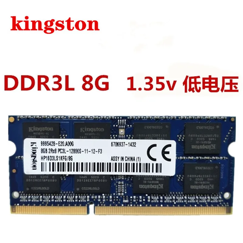 Оперативная память Kingston S DDR3 8 ГБ 2RX8 Стандартная ddr3 для ноутбука 1600 МГц