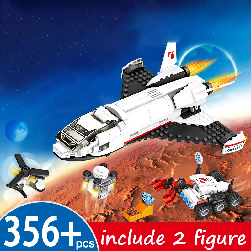Строительные блоки для детей Космический Шаттл космическая разработка