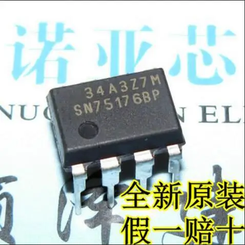

Бесплатная Доставка 100 шт. SN75176BP SN75176 DIP8