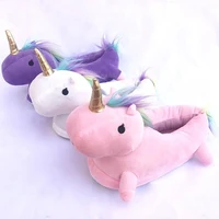 pony plush warm cotton slippers anime cosplay adult children parent child slippers coral fleece cute home slippers