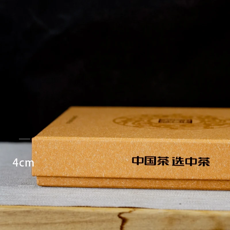 357 г/400 г пирожное Высококачественная чайная церемония пуэр-чай пустая Подарочная