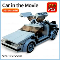 creative car bricks delorean back to the futured vehicle time machine building blocks model collection kids diy toys xmas gifts