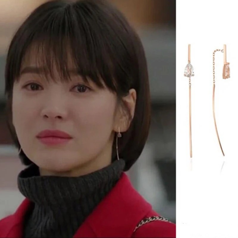 

Hye gyo Song same Earrings female temperament Korea for women personality simple earrings