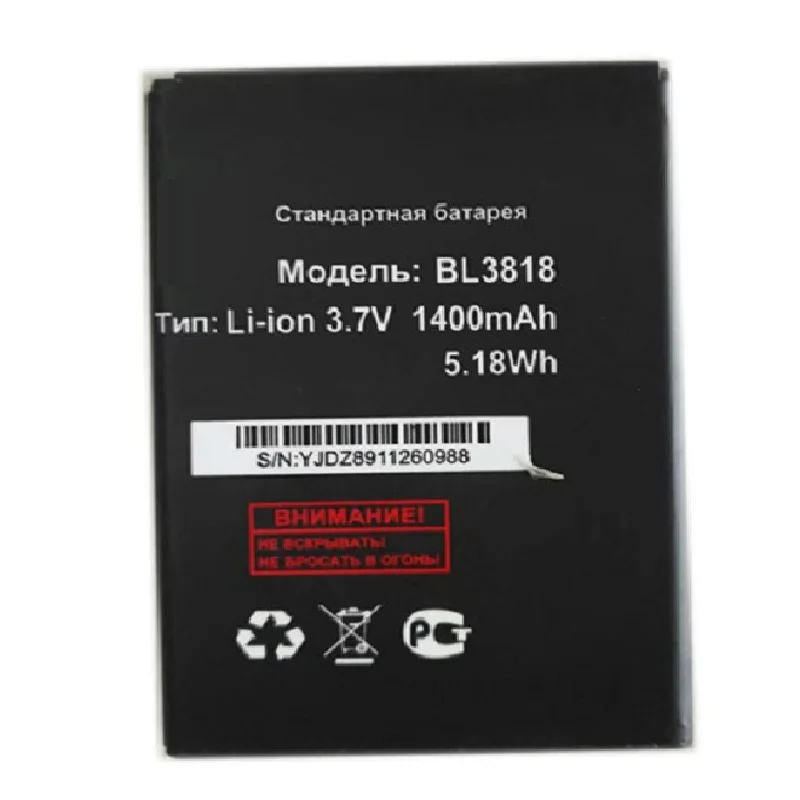 1400mah BL3818 Battery For FLY IQ4418 ERA Style 4 Accumulator for Micromax S308 | Мобильные телефоны и аксессуары