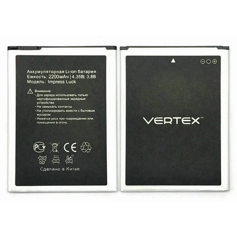 Аккумулятор для Vertex Impress Luck|Аккумуляторы мобильных телефонов| |