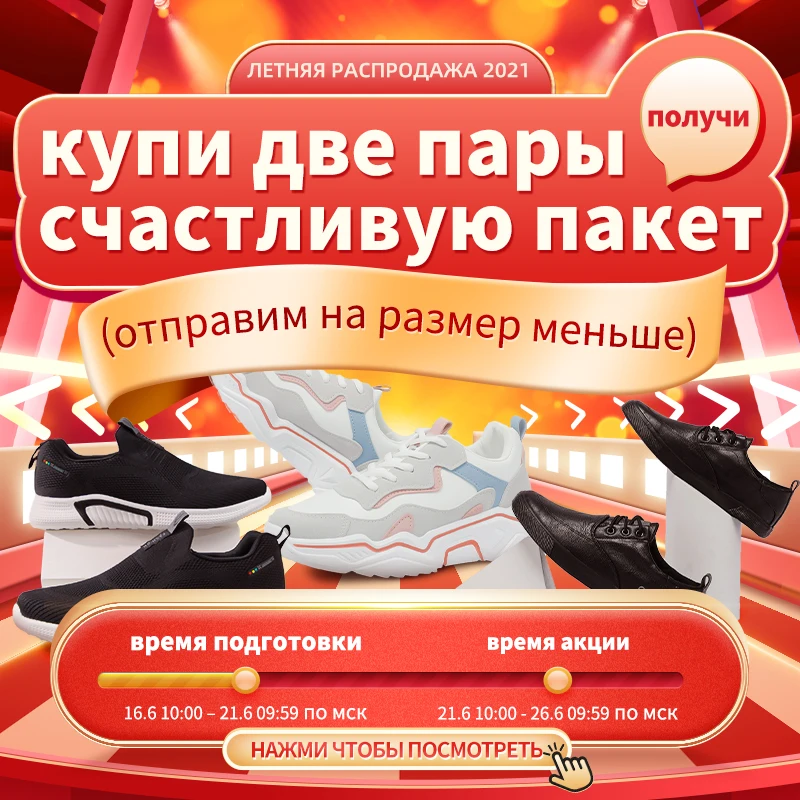 GOGC 2019 слипоны Для женщин отверстие Обувь Дамские кожаные туфли дышащие мягкие
