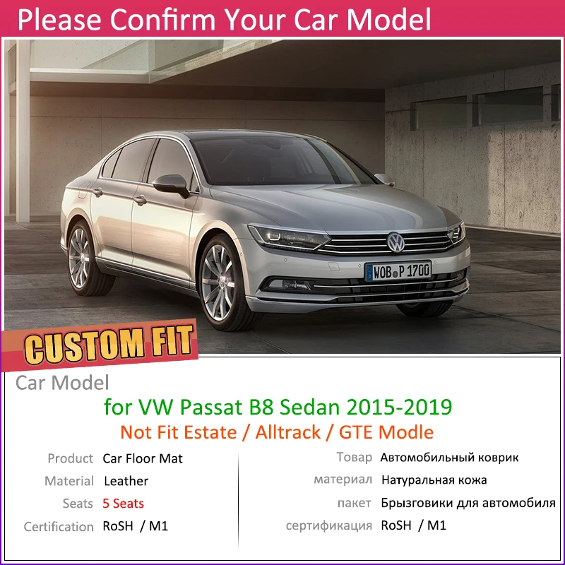 Пользовательские автомобильные кожаные коврики для Volkswagen VW Passat B8~ 5 мест Авто коврик для ног Аксессуары для ковров