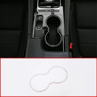 for jaguar xe f pace f pace automotive abs chrome front drain cup frame decoration trim accessories