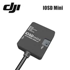 Модуль DJI IOSD Mini, оригинальные аксессуары для WooKong-M  Naza-M V2, наложение полетных данных и видеосигналов в реальном времени