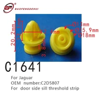car car clips for jaguar c2d5807 door side sill threshold strip position