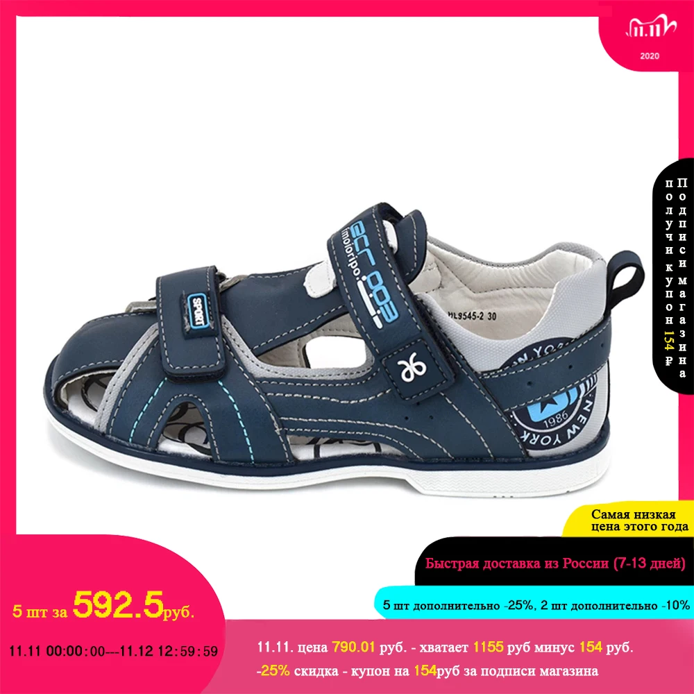 Bessky/2020Синая детская летняя обувь Брендовая закрытый носок для маленьких