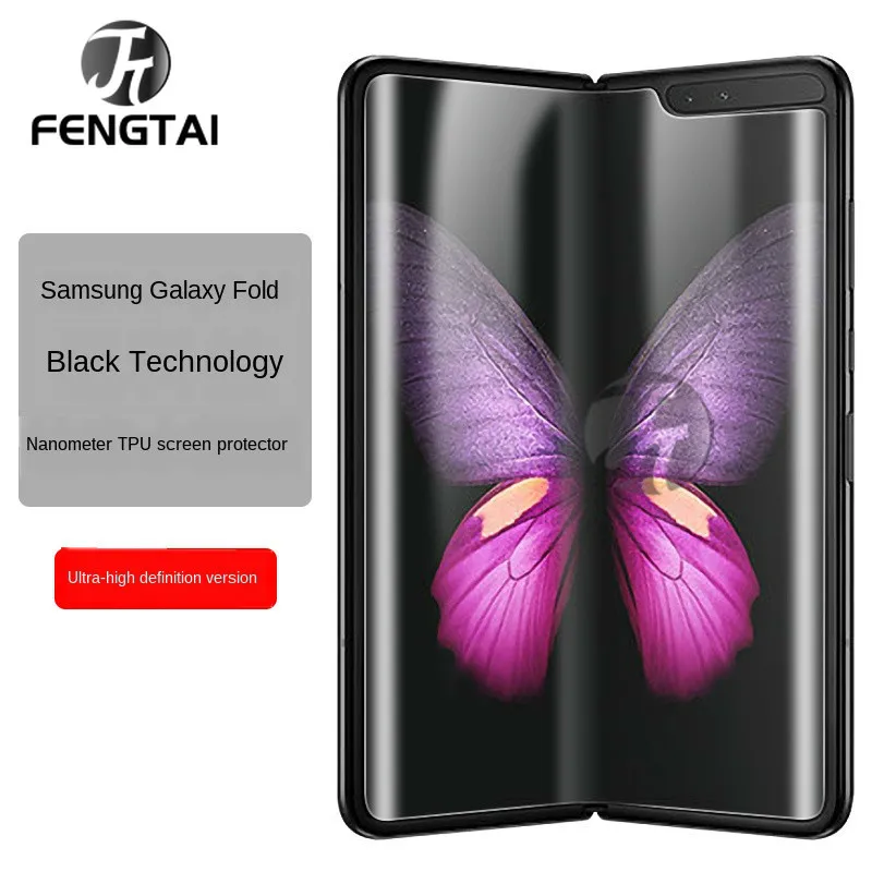 Матовая Гидрогелевая пленка для задней панели Samsung Galaxy Z защитная экрана S10/s20/s10e