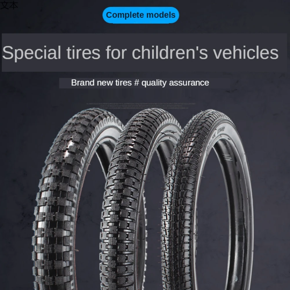 Tire For Children's 12/14/16/18/20/22/24/26 Inches X Rim1.75 / 1.95 / 2.125 / 2.4 Mtb Bike Tyre Покрышка Для Велосипеда