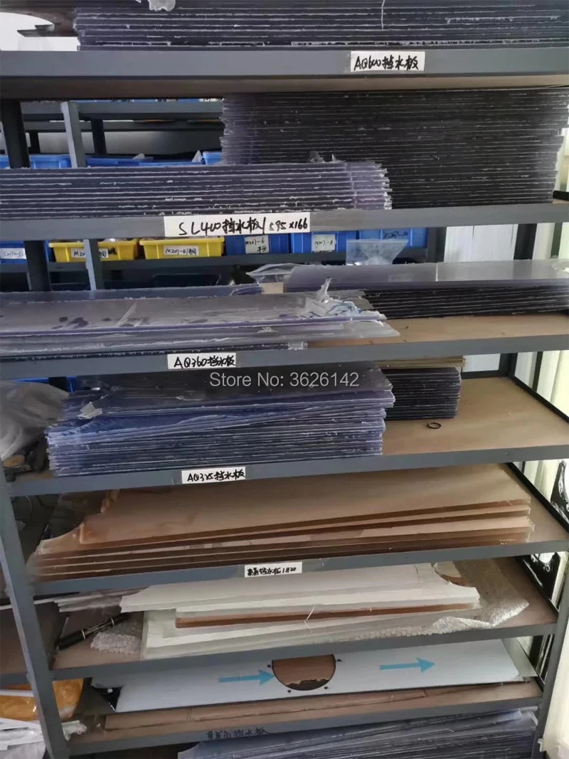 Брызгозащищенная пластина с водяными перегородками для аппарата EDM резки