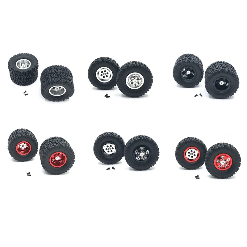 комплект покрышек с металли