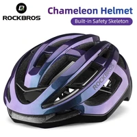 rockbros ultralight bicycle helmet cycling integrally molded mtb road breathable ventilation sport safety men women bike helmet