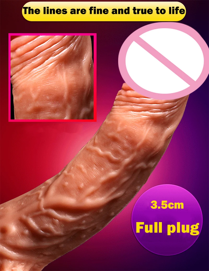 Перистальтический фаллоимитатор силиконовый заряжаемый Пенис с присоской