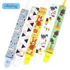 Удобный материал, зажим для соски, милые детские зажимы, цепочка для пустышки, держатель для соски, детский мультяшный зажим для соски, держатель для соски, подарок