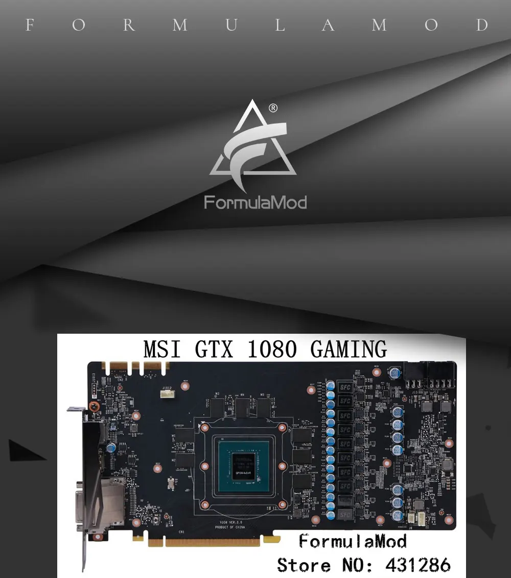 Bykski N-MS1080GM-X полное покрытие видеокарта блок водяного охлаждения для MSI GTX1080/1070 Gaming X/Duke/Armor, GTX1060 Gaming X