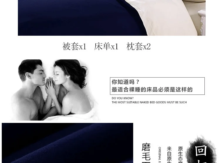Red Pure Color AB Side 4pcs Bedding Set 1.5m 1.8m 2m 2.2m Bed Sheet Duvet Cover Pillowcase Beds King Queen Double Size Bedlinens