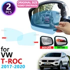 Для Volkswagen VW T-Roc TRoc T Roc 2017 2018 2019 2020 полное покрытие зеркало заднего вида непромокаемая противотуманная пленка очищающие автомобильные аксессуары