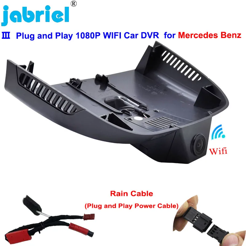 Новый Plug and Play Автомобильный видеорегистратор с Wi-Fi для Mercedes Benz Vito w447 w639 Tourer панель