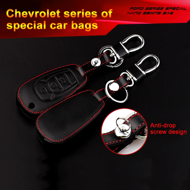 ANZULWANG автомобильный чехол для ключей Chevrolet Traxes CRUZE AVEO Malibu кожаный защитный 2/3/4
