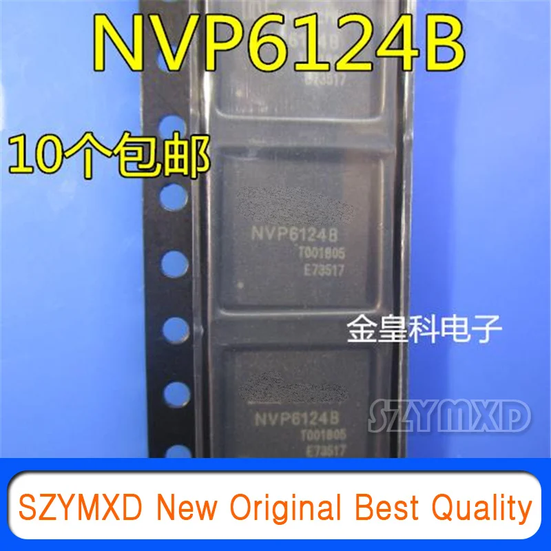 

5Pcs/Lot New Original NVP6124B patch QFN76 AHD2.0 receiving chip image processor IC chip In Stock