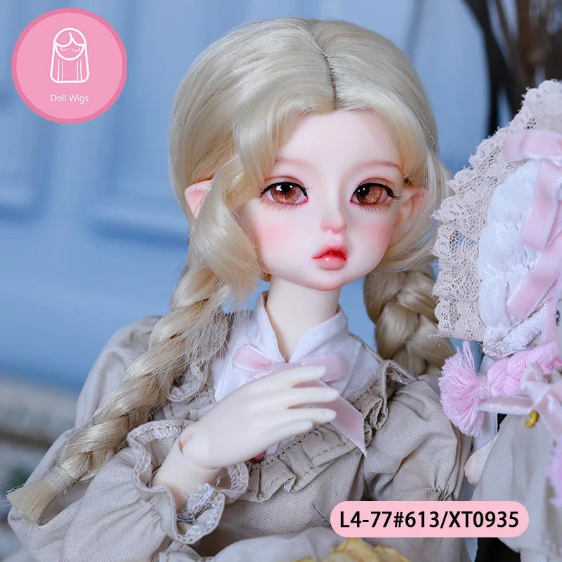 Парик для куклы BJD 18-21 см волосы 1/4 высокотемпературный натуральный парик