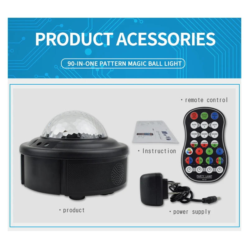 Светодиодный лазерный волшебный шар сценическое освещение 90 узоров