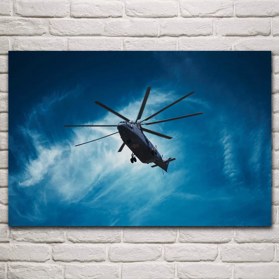 Mi 26 mi litary тяжелый транспортный вертолет боевой авиационный тканевый плакаты на