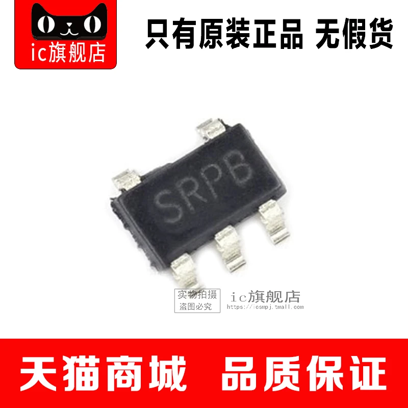 10 шт. LM27313XMF LM27313XMFX SRPB SOT23 5|Производительность чипов| |