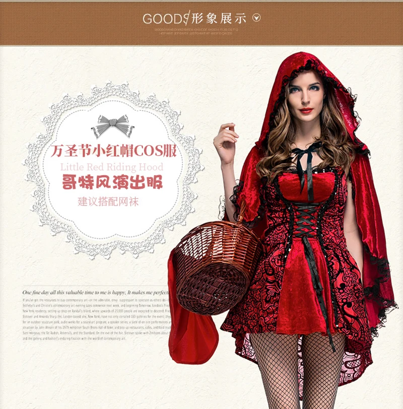 

Little Red Riding Hood Costume Adult Cosplay Dress Party Little Red Riding Hood Nightclub Queen Service Cosplay Costume For Hall