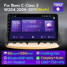 9 ''NaviFly Android 11 8 + 128G Автомобильный мультимедийный плеер для Benz C-Class 3 W204 2006-2011 Carplay Авто IPS экран 4G LTE DSP RDS BT
