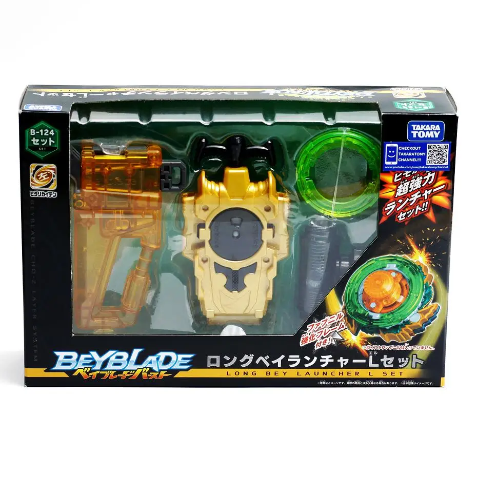 Takara Tomy BEYBLADE Burst подлинный TOMY B 124 Blast Spiny Gyro P Flame комплект пускового