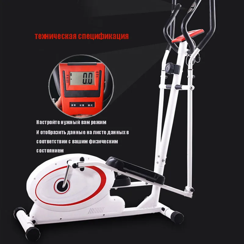 JS650 Внутреннее магнитное управление велотренажер педаль фитнес оборудование