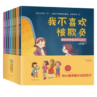 books full 8 sets of children emotional intelligence inspirational story book bedtime libro livros livres chinese enlightenment