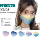 Многоразовая маска KN95 для взрослых с градиентом цвета, сертифицированная CE, маска для маскариллы, 4-слойная защитная маска для лица типа рыбы, Пылезащитная маска с фильтром FPP2