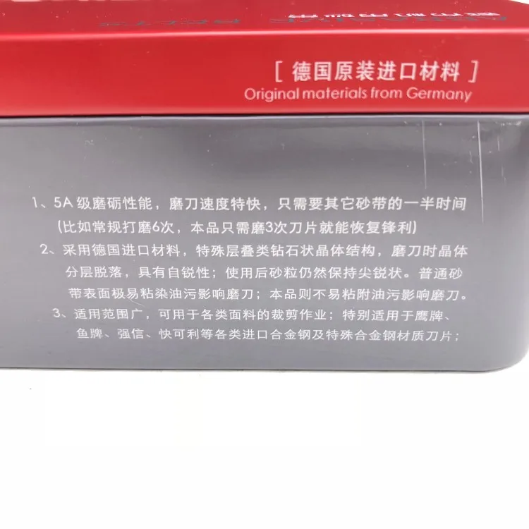 Импортный материал fuchao электрические ножницы автоматическая заточка ножей